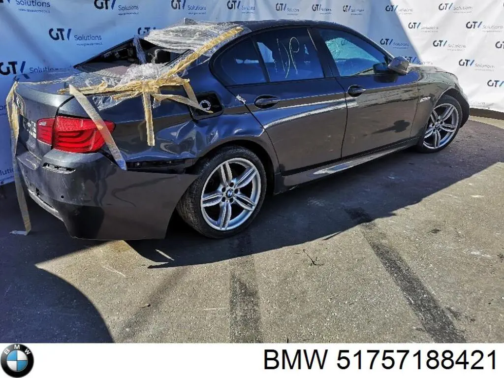 Шумоізоляція моторного щита 51757188421 BMW