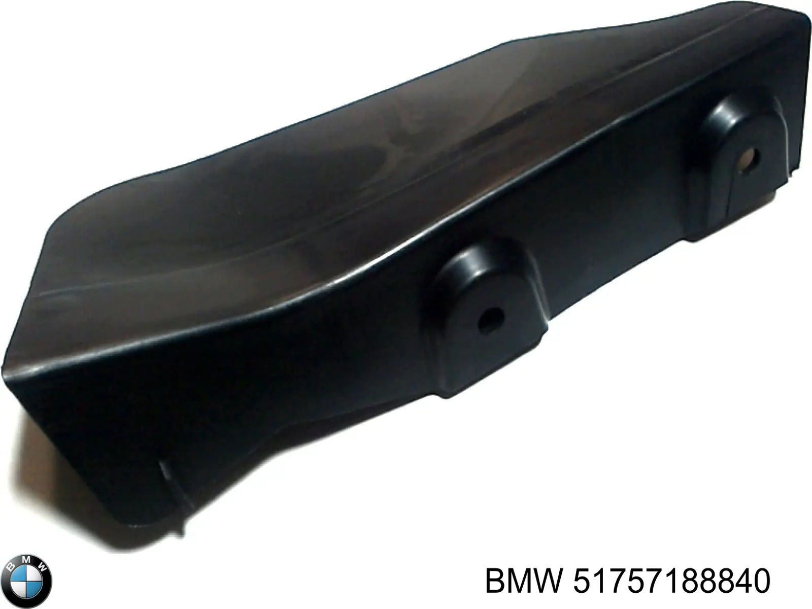 Бризковики передній, правий BMW 51757188840 ціна, від 18.06 USD