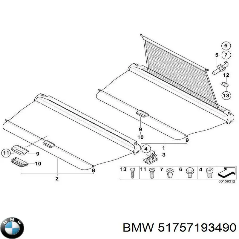 BMW 51757193490 ціна, від 12.67 USD