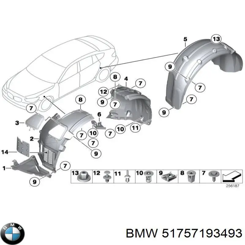 Захист двигуна, лівий 51757193493 BMW