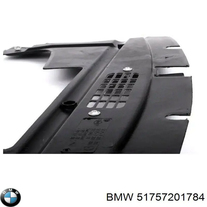 Захист ДВС BMW 51757201784 ціна, від 113.84 USD