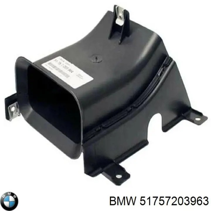 51757033755 BMW Повітропровід гальмівного диска, лівий