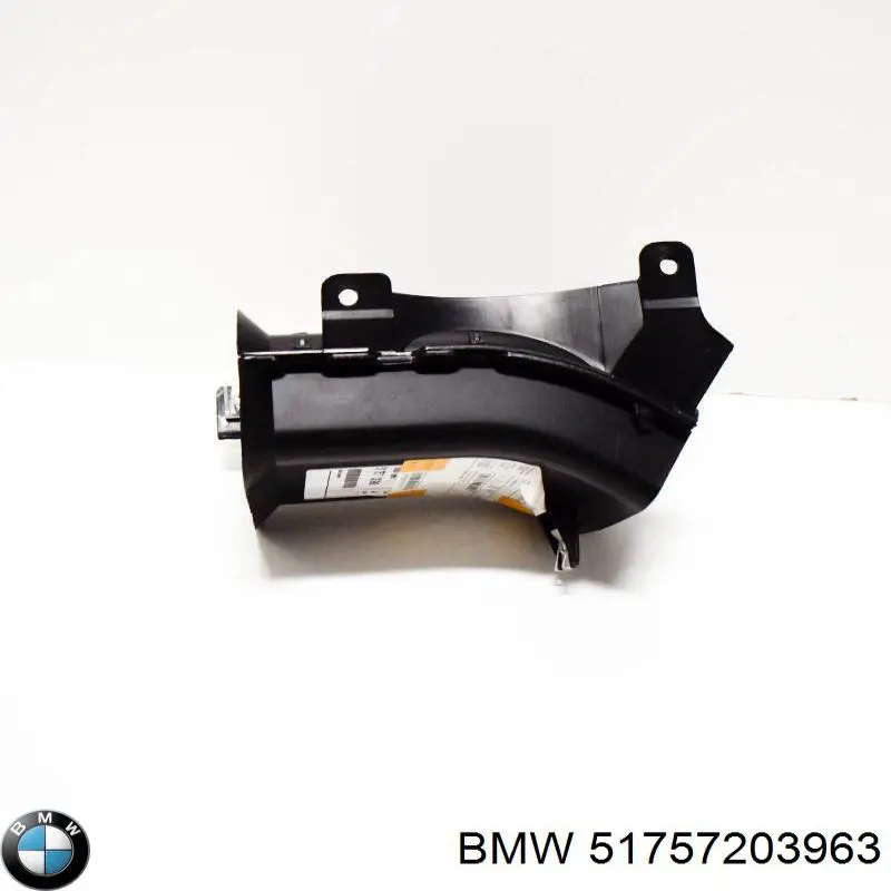 Повітропровід гальмівного диска, лівий 51757039131 BMW