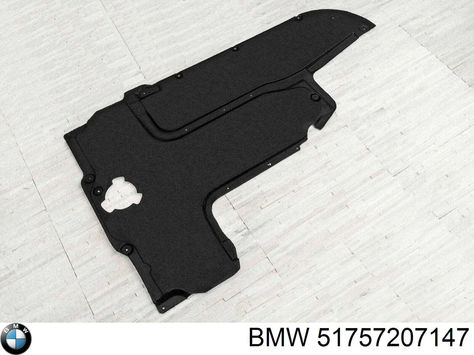 Купити EZCBM516 NTY Захист днища, середня частина