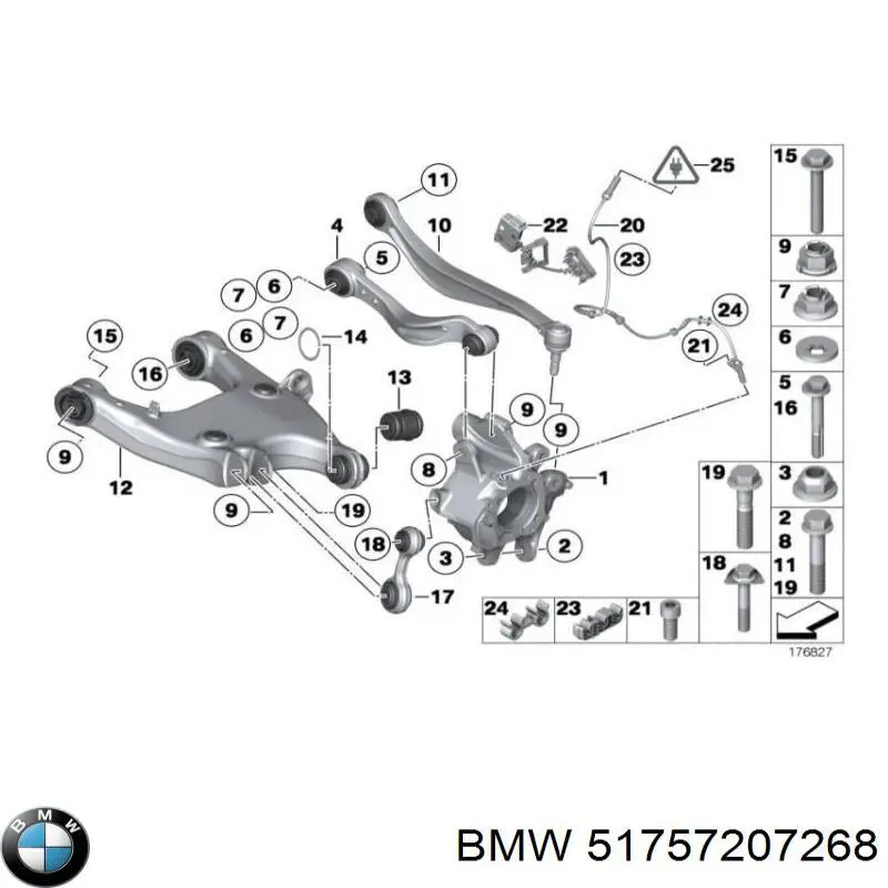 Захист днища, правий на BMW 5 (F10)