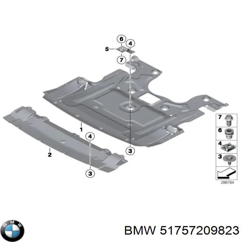 51757209823 BMW захист двигуна, піддона (моторного відсіку)