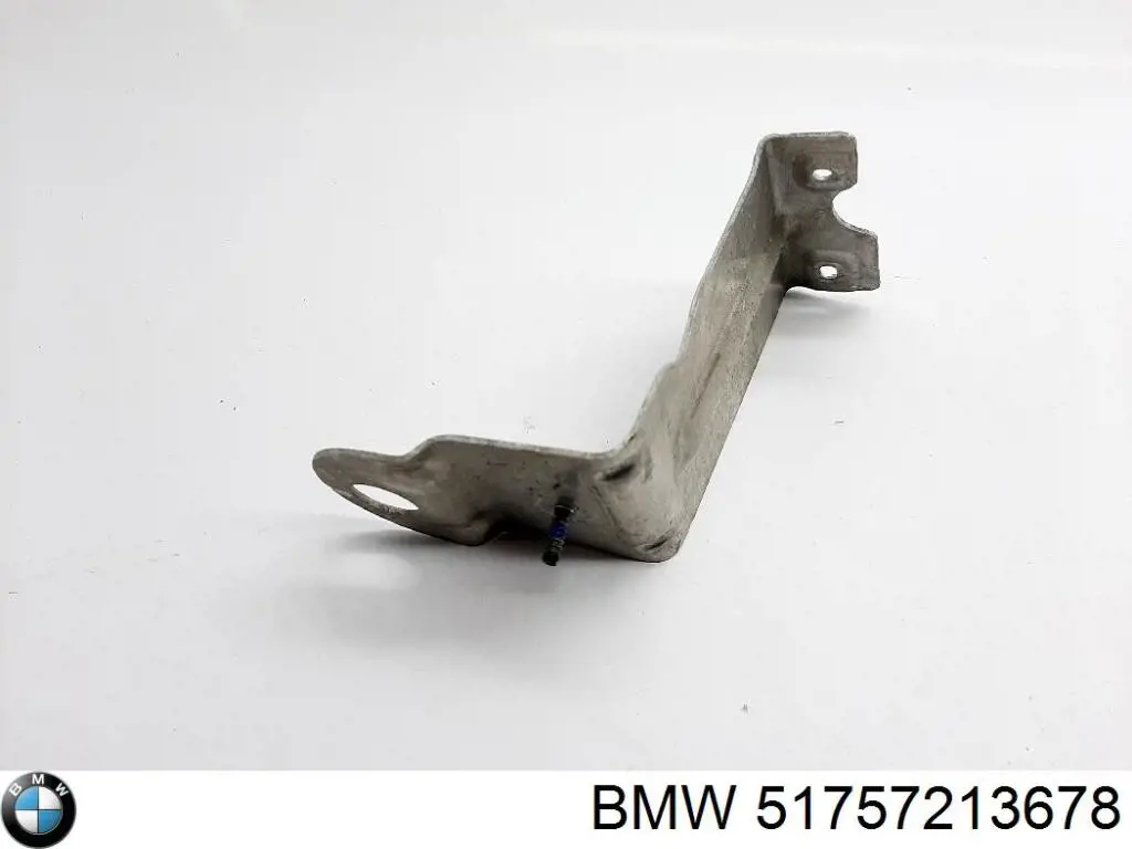 Купити 51757213678 BMW 
