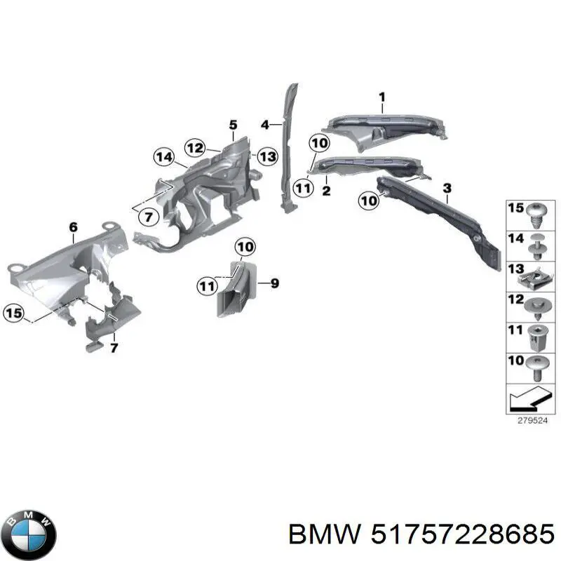 Купити 51757228685 BMW 