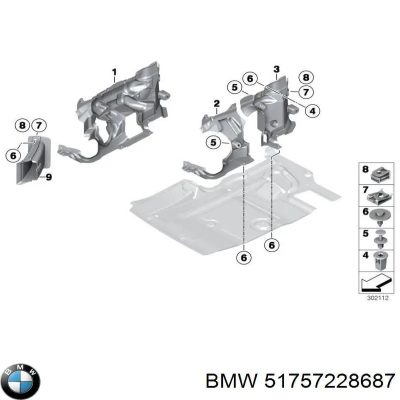  BMW 51757228687 ціна, від 6.13 USD