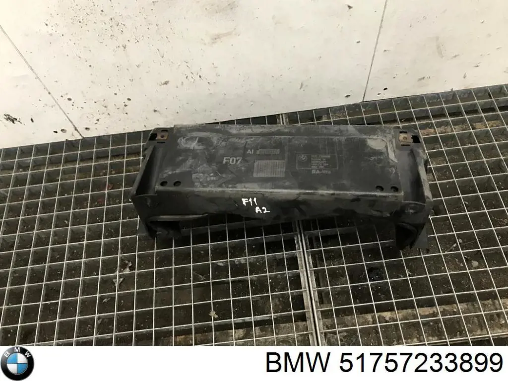  BMW 51757233899 ціна, від 58.30 USD