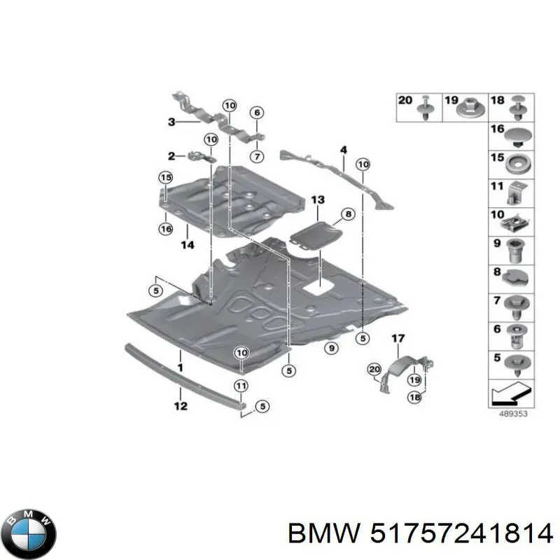 51757241814 BMW захист двигуна, піддона (моторного відсіку)