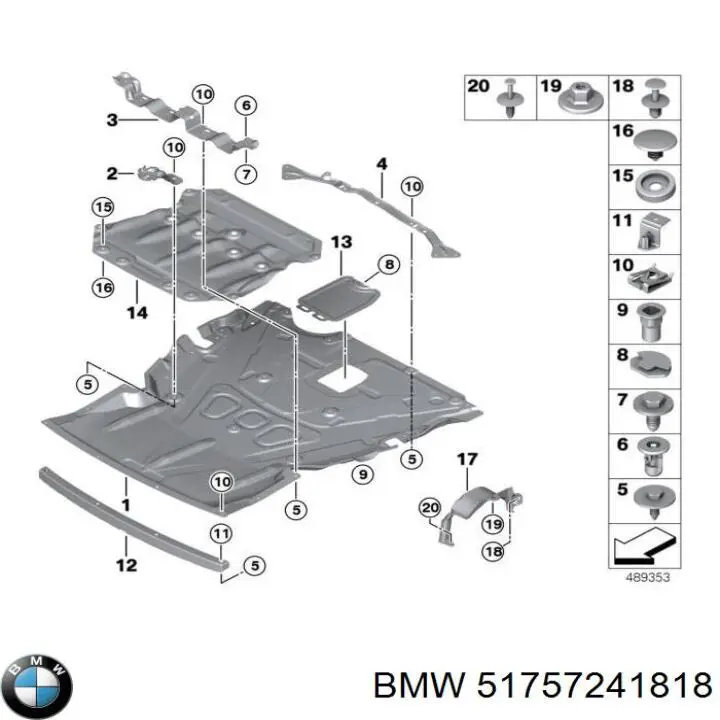 Захист двигуна, піддона (моторного відсіку) 51757241818 BMW