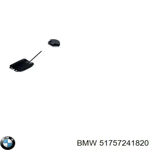 Купити 51757241820 BMW Кронштейн кріплення захисту двигуна