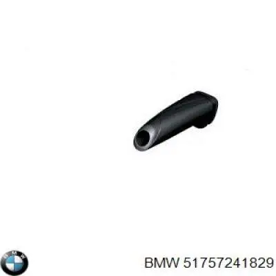 Захист днища, лівий Autotechteile 7145106 ціна, від 35.47 USD