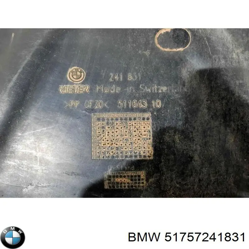 51757241831 BMW захист днища, лівий