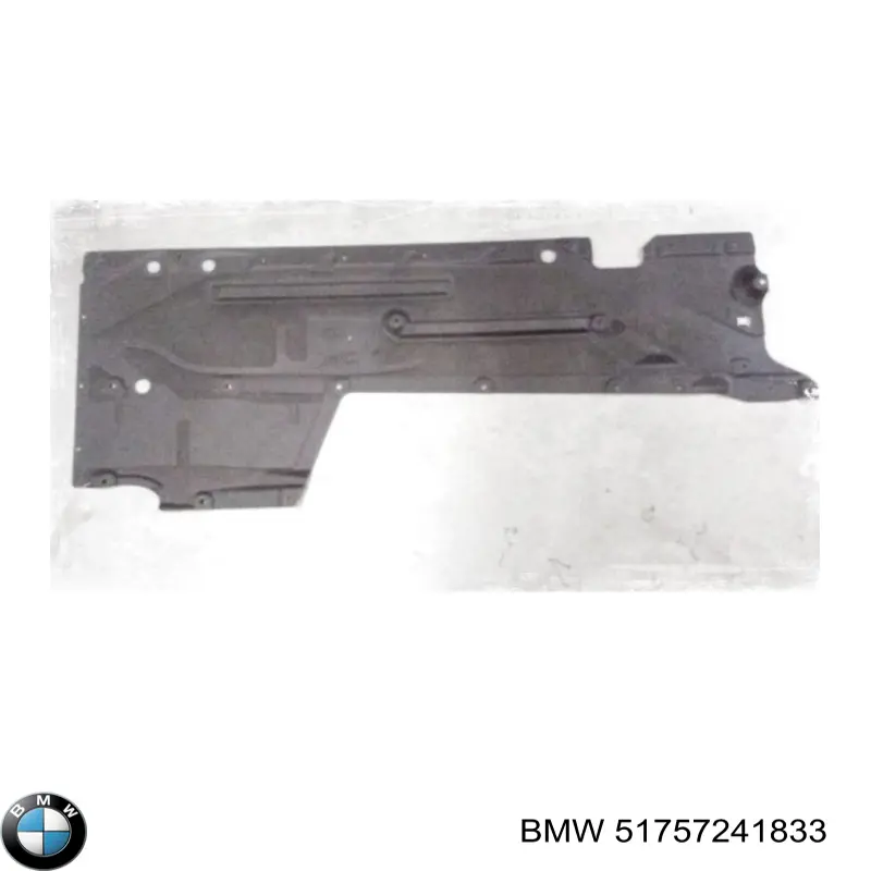 Захист днища, лівий BMW 51757241833 ціна, від 25.69 USD