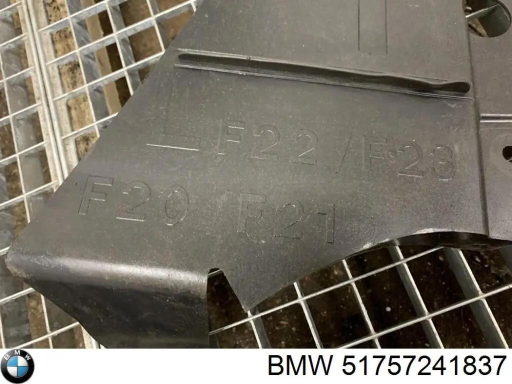Захист днища, задній лівий BMW 51757241837 ціна, від 23.25 USD