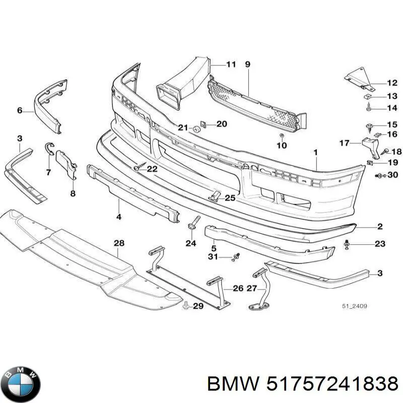 Захист днища, задній правий BMW 51757241838 ціна, від 25.33 USD