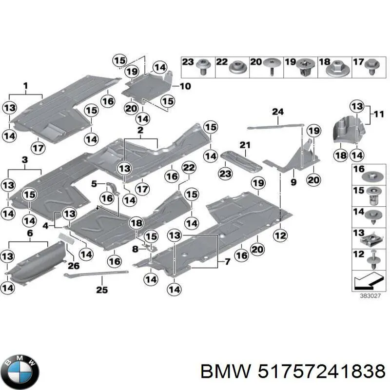 Купити 51757241838 BMW Захист днища, задній правий