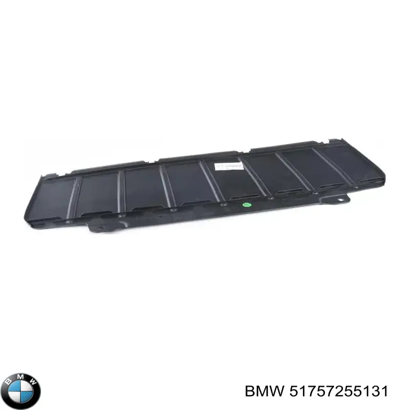 51757255131 BMW Захист піддона двигуна