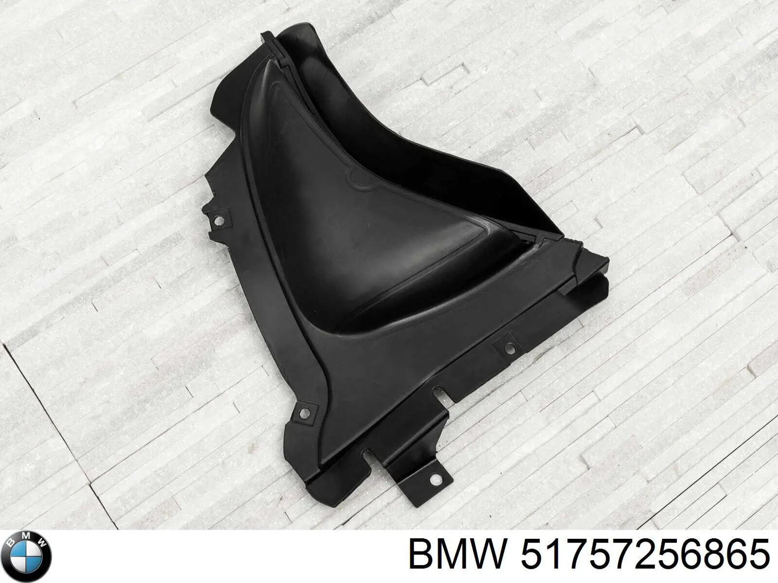 51757256865 BMW Захист бампера переднього, лівий