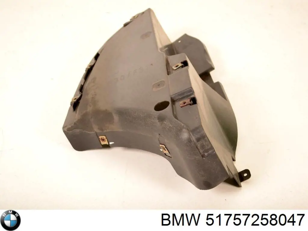 Захист днища, задній лівий BMW 51757258047 ціна, від 6.33 USD