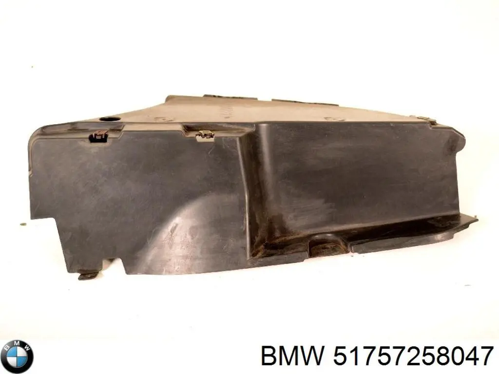 51757258047 BMW Захист днища, задній лівий