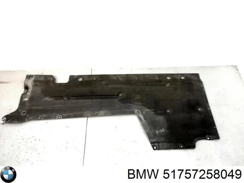 Захист днища, паливного бака BMW 51757258049 ціна, від 14.11 USD