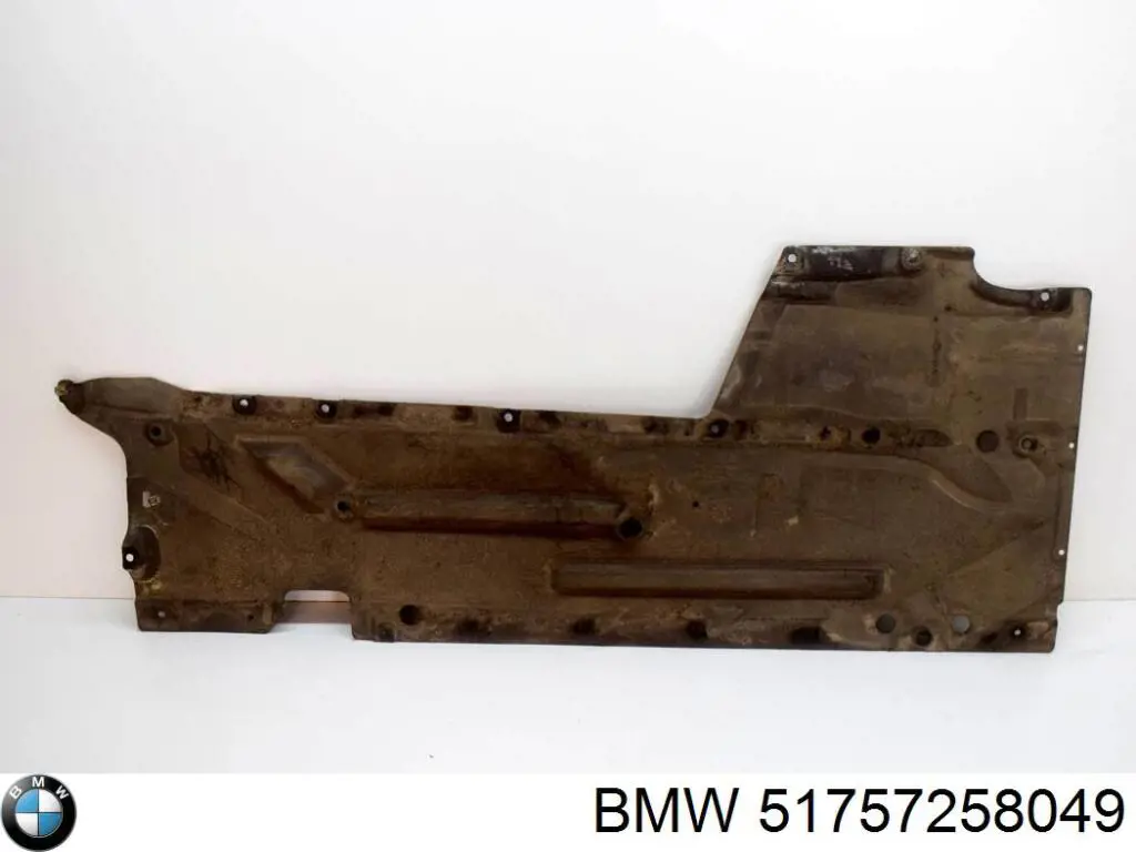 Купити 51757258049 BMW Захист днища, паливного бака