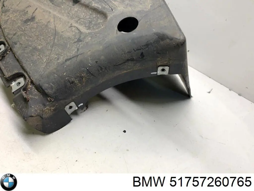 51757260765 BMW Захист днища, задній лівий