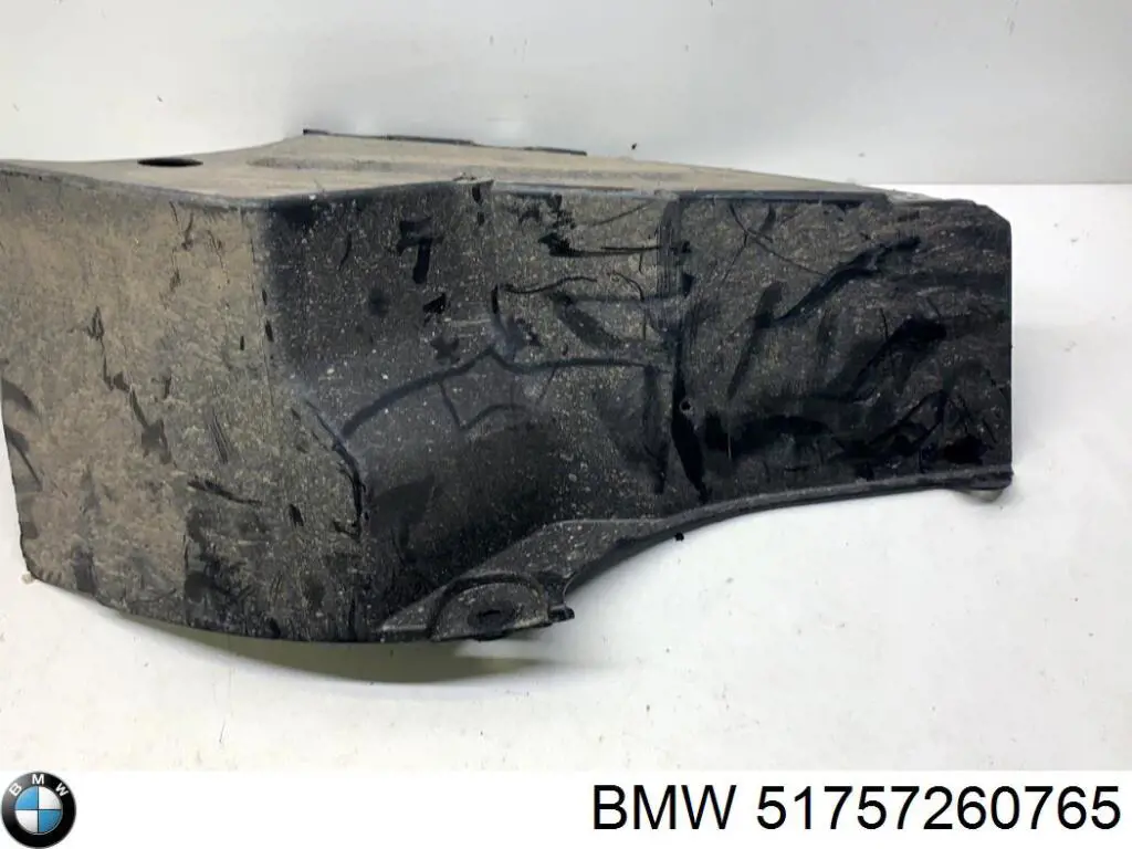 Захист днища, задній лівий BMW 51757260765 ціна, від 19.75 USD