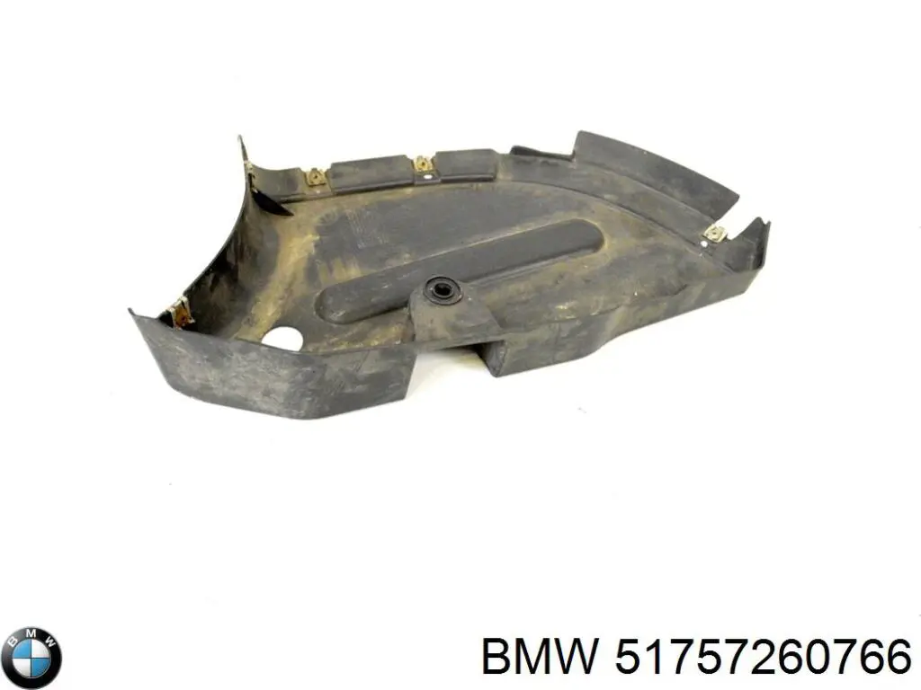 Захист днища, задній правий BMW 51757260766 ціна, від 17.96 USD