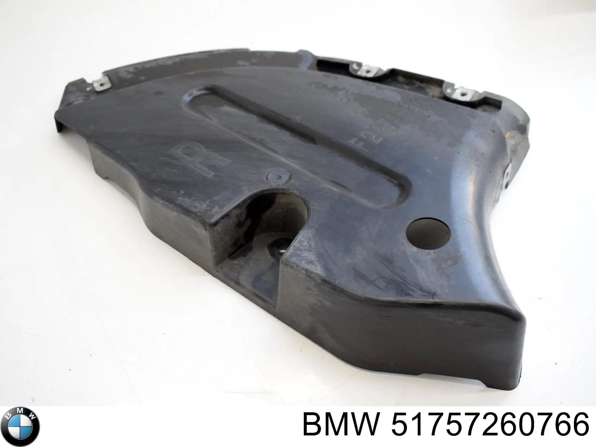 Купити 51757260766 BMW Захист днища, задній правий