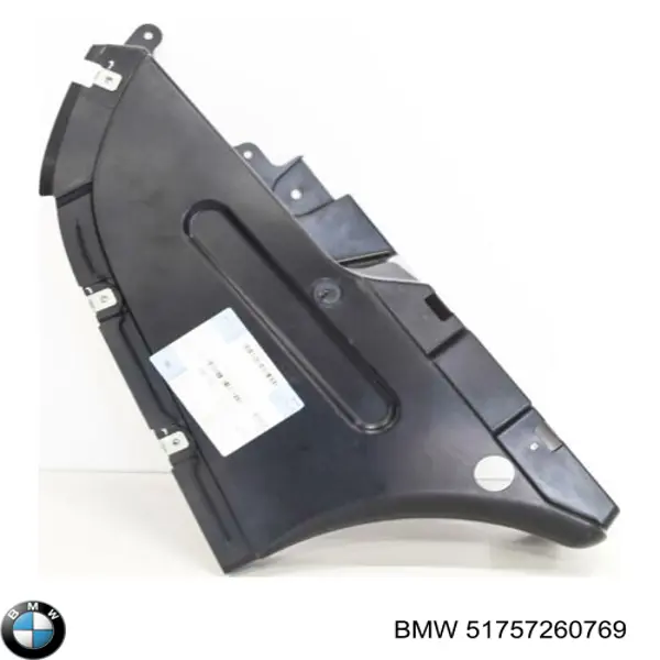 Захист днища, задній лівий 51757260769 BMW