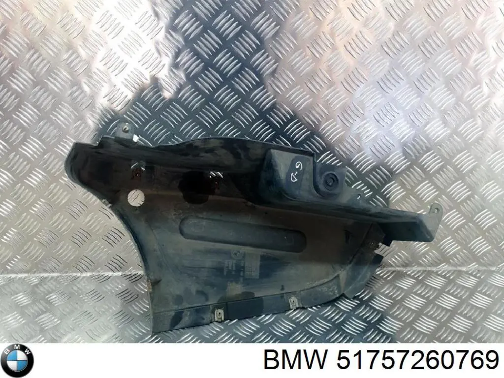 Захист днища, задній лівий BMW 51757260769 ціна, від 9.72 USD