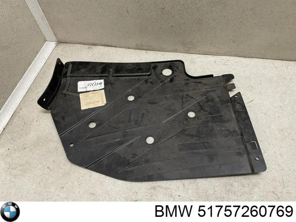 Купити 51757260769 BMW Захист днища, задній лівий