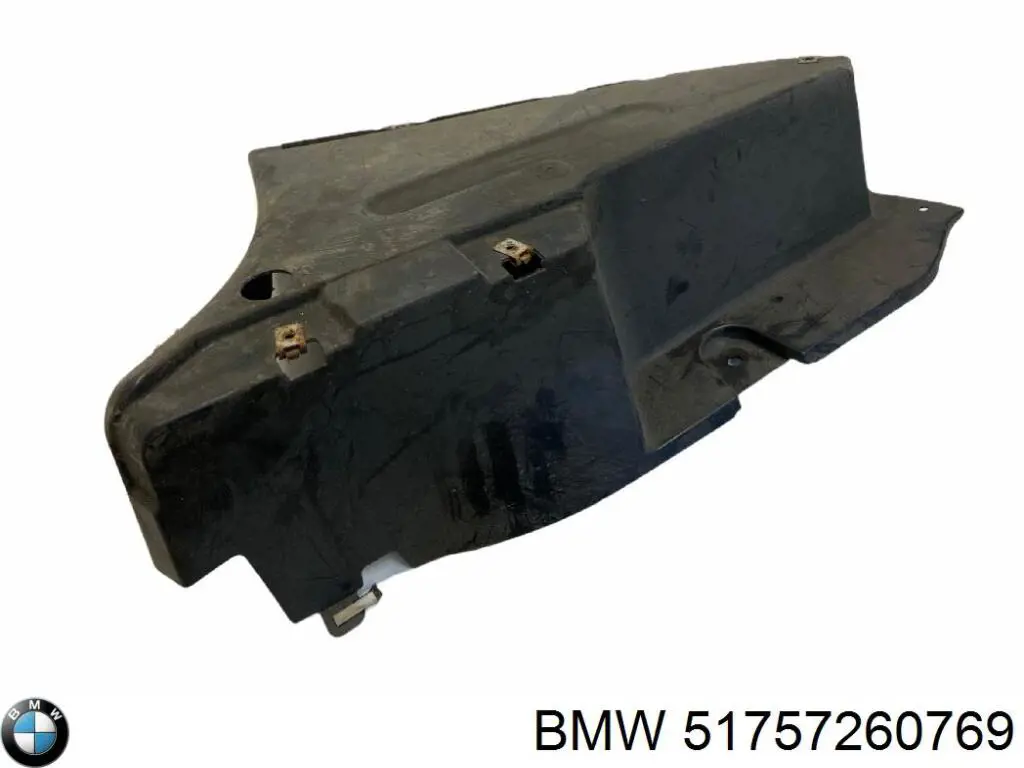 51757260769 BMW Захист днища, задній лівий