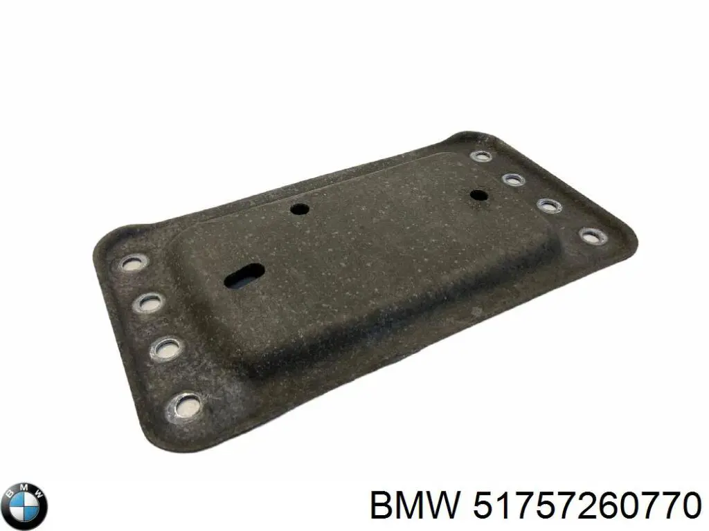 Купити 51757260770 BMW Захист днища, задній правий