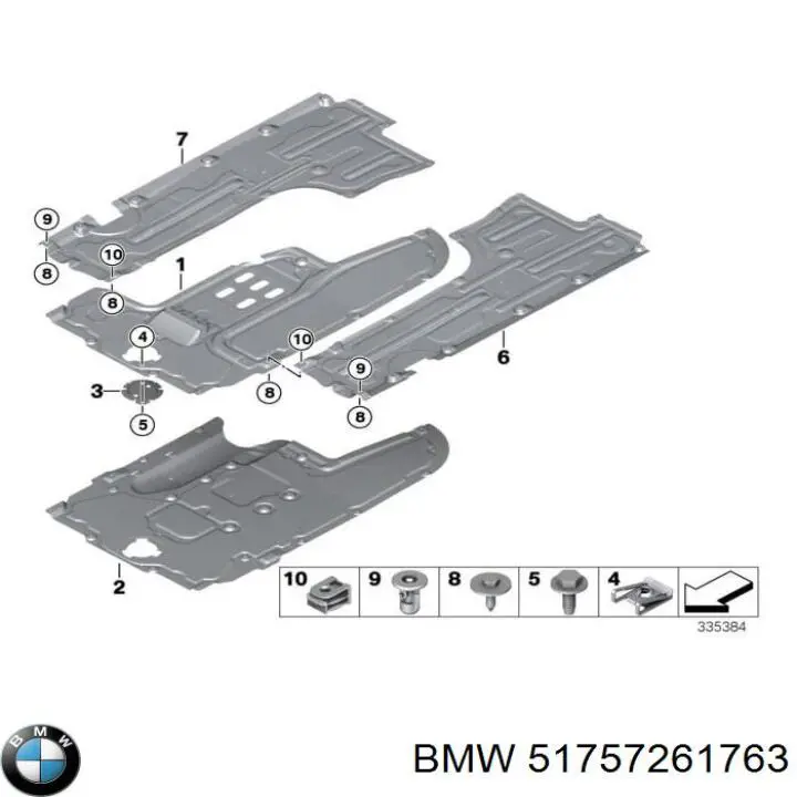 51757261763 BMW Захист днища, середня частина