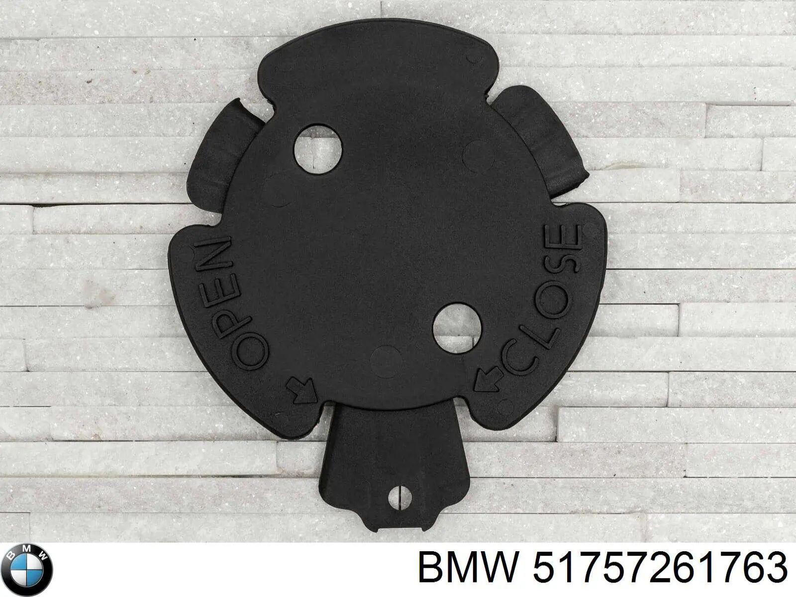 Захист днища, середня частина BMW 51757261763 ціна, від 117.66 USD