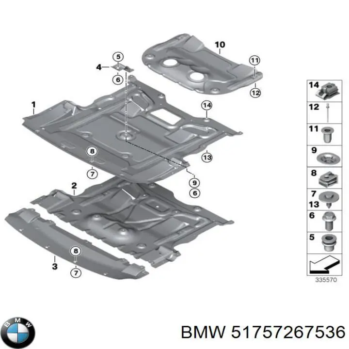  51757267536 Market (OEM)