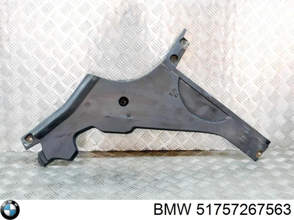  BMW 51757267563 ціна, від 5.26 USD