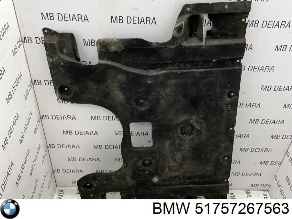 Купити 51757267563 BMW 