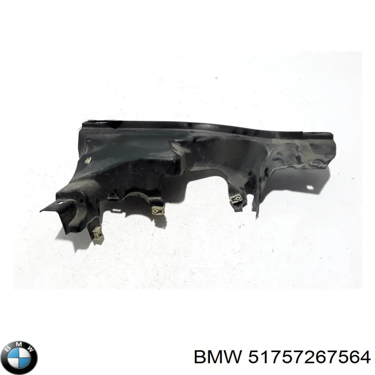  BMW 51757267564 ціна, від 5.70 USD