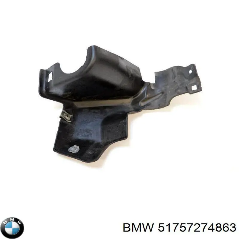  BMW 51757274863 ціна, від 11.77 USD