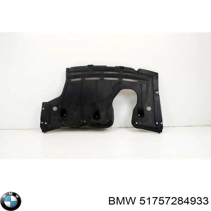 Купити 51757284933 BMW 