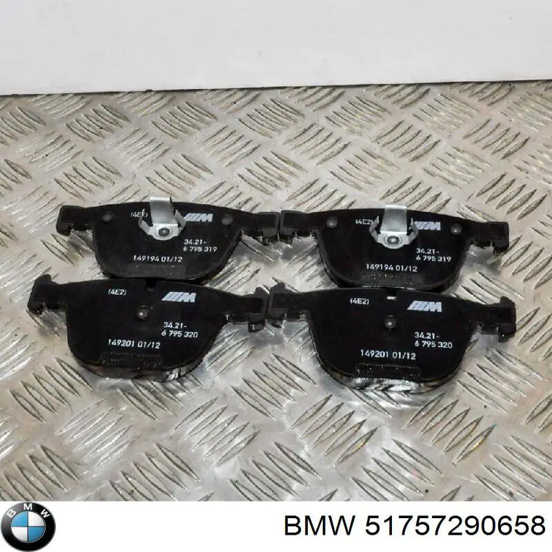 51757290658 BMW Огорожа передня