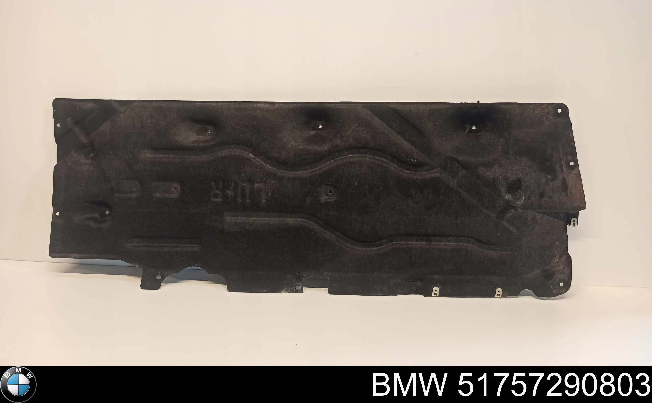 Купити 51757290803 BMW Захист днища, лівий