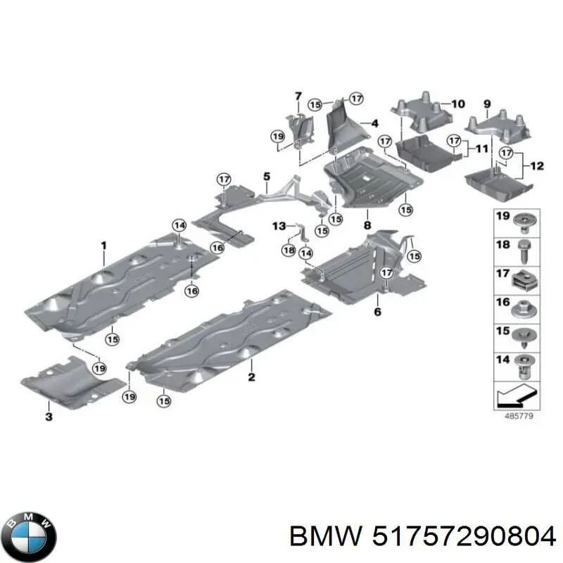 Купити 51757290804 BMW Захист днища, правий