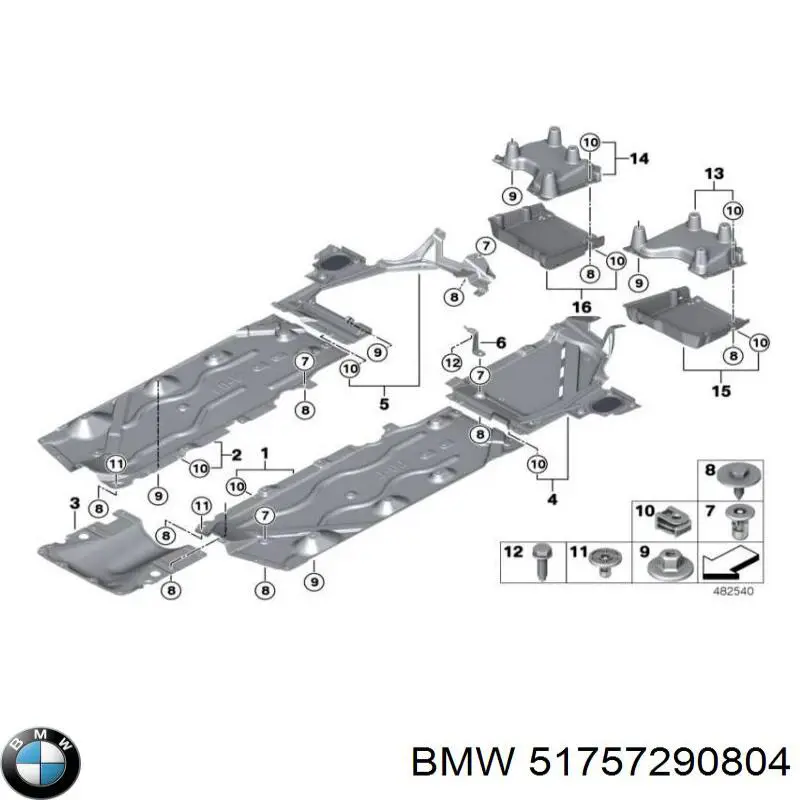 Захист днища, правий BMW 51757290804 ціна, від 19.00 USD